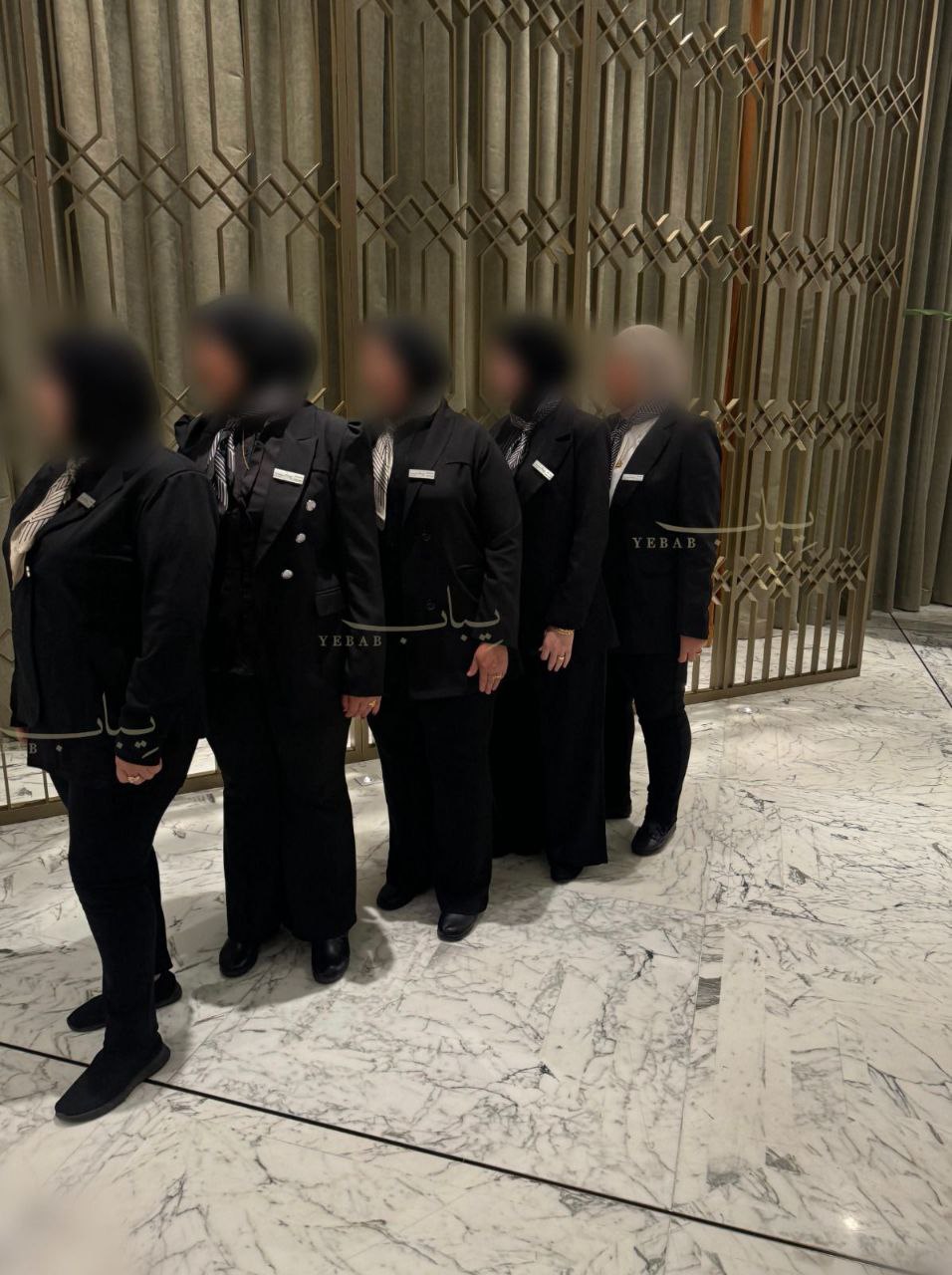 تنظيم المناسبات